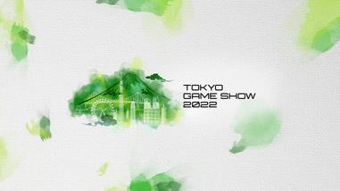 Tokyo Game Show Xbox Stream Recap