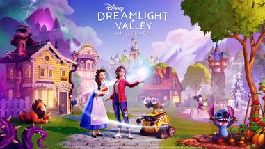 Disney Dreamlight Valley Reveals Upcoming Content for First Half of 2023