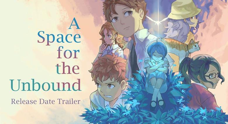 A Space for the Unbound -  Release Date Trailer