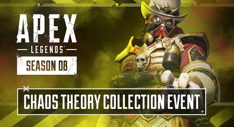 Apex Legends - Chaos Theory Collection Event Trailer