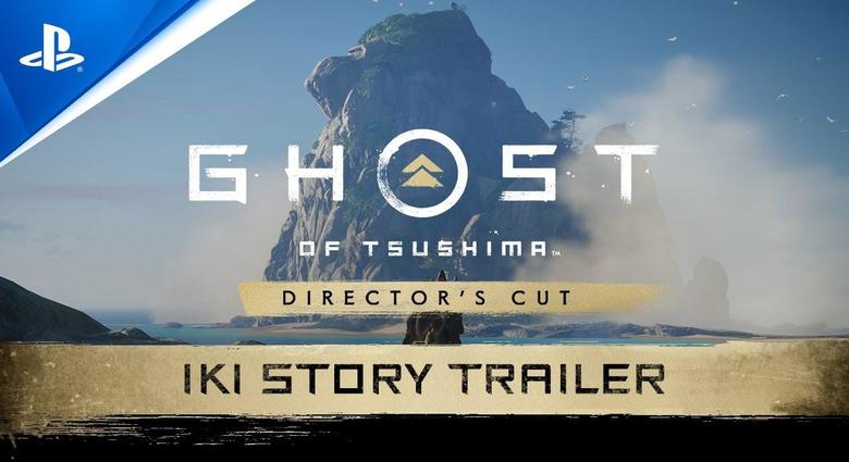 Ghost of Tsushima: Director's Cut - Iki Island Trailer
