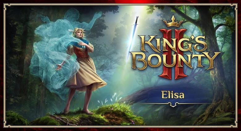 Kings Bounty II - Official Elisa Trailer
