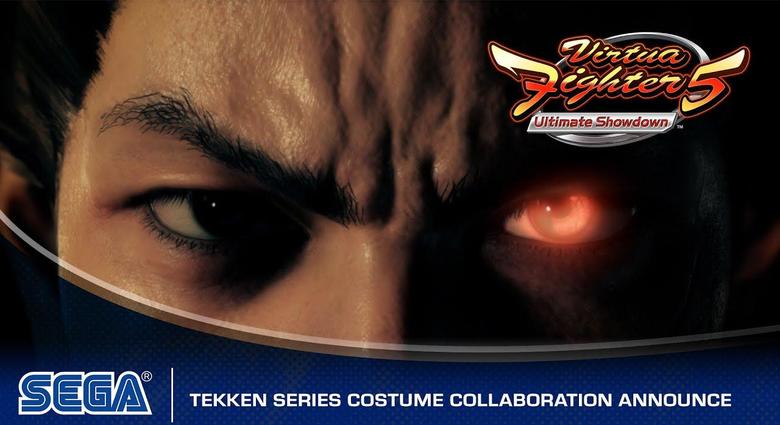 Virtua Fighter 5: Ultimate Showdown - TEKKEN Series Costume Collaboration Announce