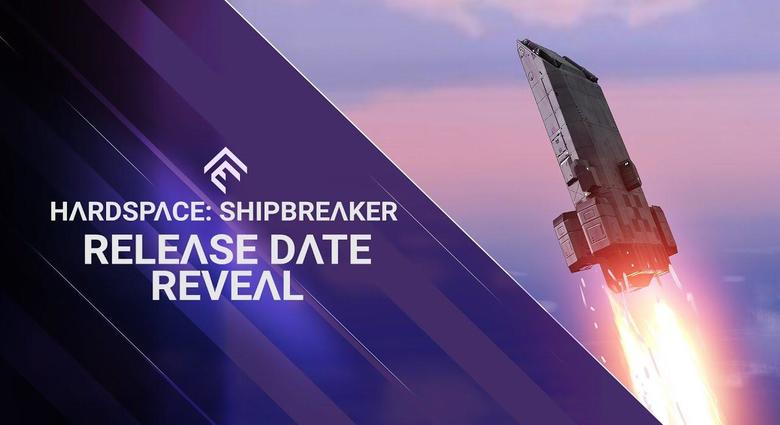 Hardspace: Shipbreaker - PC Release Date Reveal Trailer