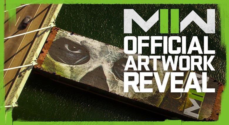 Call of Duty: Modern Warfare II - Artwork Reveal